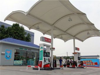 膜结构加油站